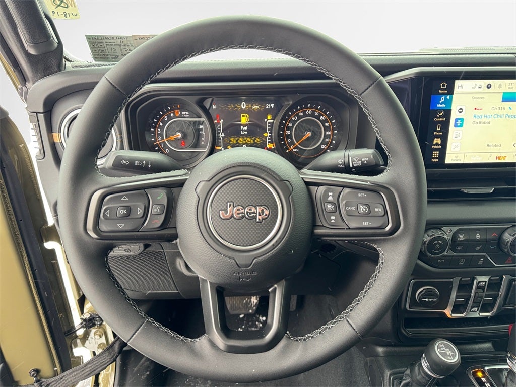 2026 Jeep Gladiator Base