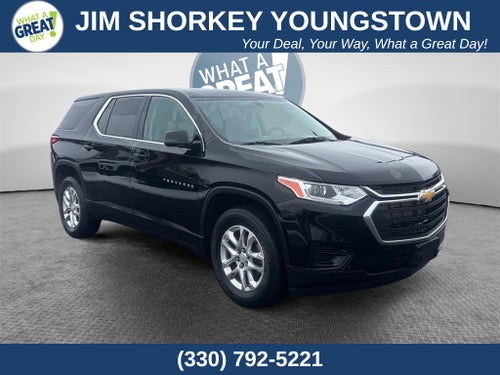 2020 Chevrolet Traverse LS