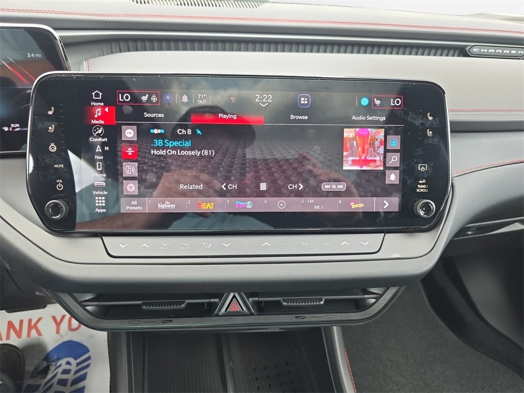 2026 Dodge Charger R/T